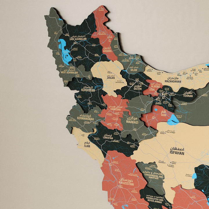 İran Haritası Ahşap Duvar Dekoru - UV Baskılı Çok Katmanlı Tasarım