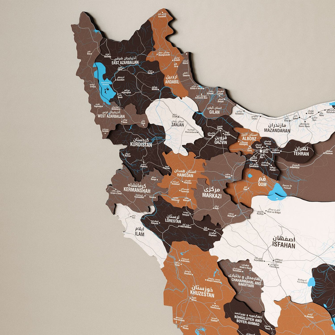 İran Haritası Ahşap Duvar Dekoru - UV Baskılı Çok Katmanlı Tasarım