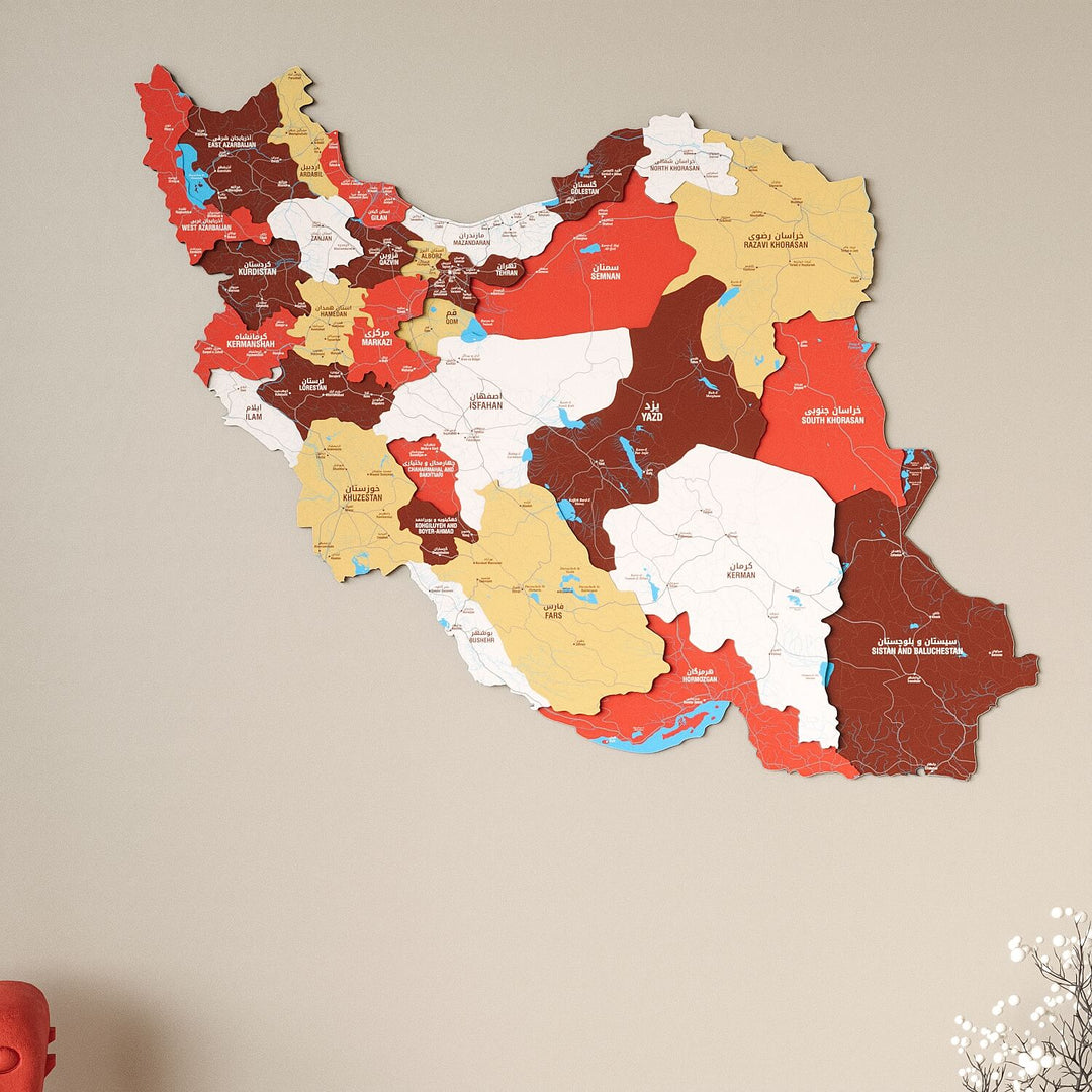 İran Haritası Ahşap Duvar Dekoru - UV Baskılı Çok Katmanlı Tasarım