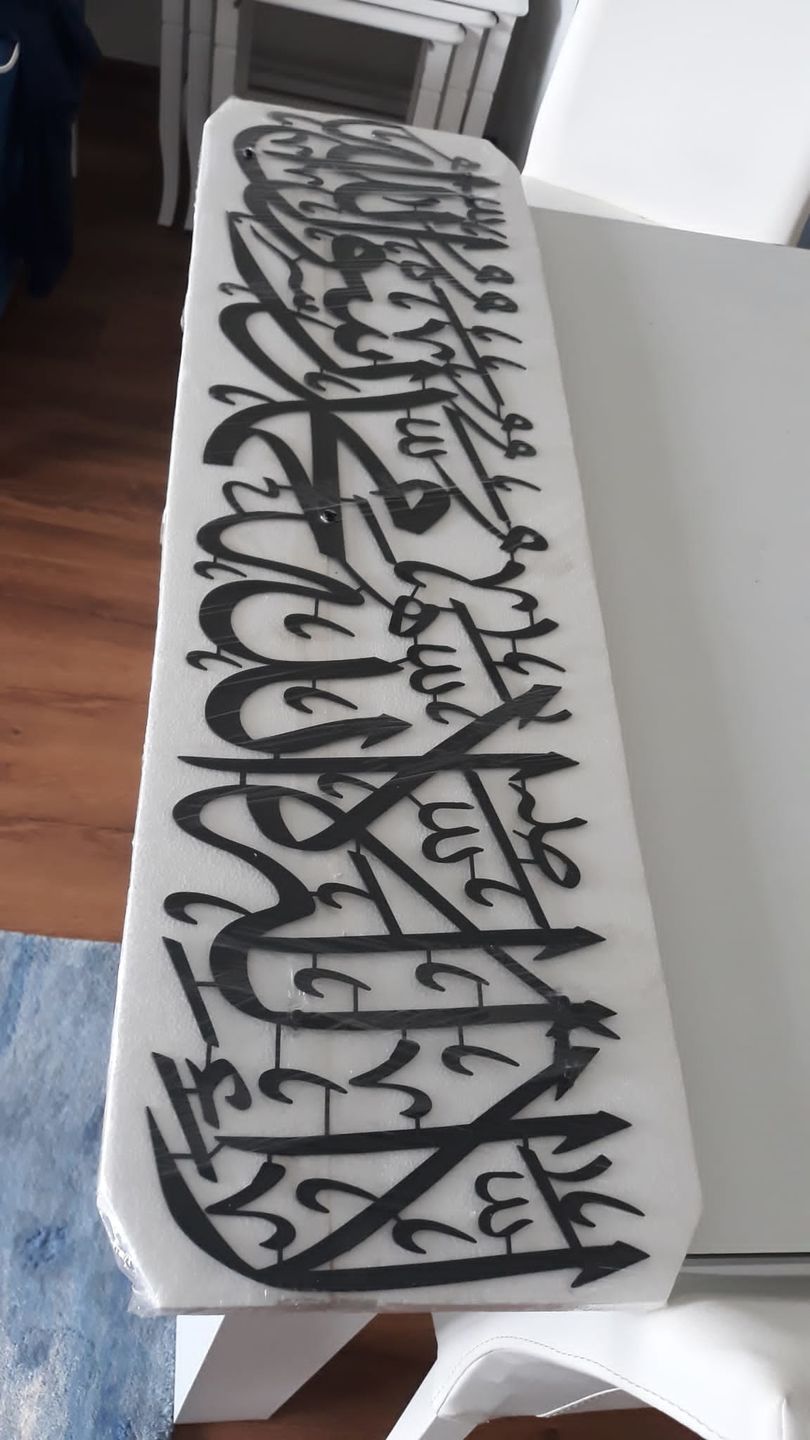 Siparişimizin oluşturulmasından bilahare teslimatına hatta teslimat sonrasına kadar ilgilinizden çok memnun kaldım. Anneme anneler günü için  her gördüğünde bir iman tazelemesine vesile olması temennisiyle aldım. Sizlere de vesile olduğunuz için teşekkür ederim. Allah cümlemizin helal  kazancını arttırsın ve onun yolunda kullanmayı nasip etsin.