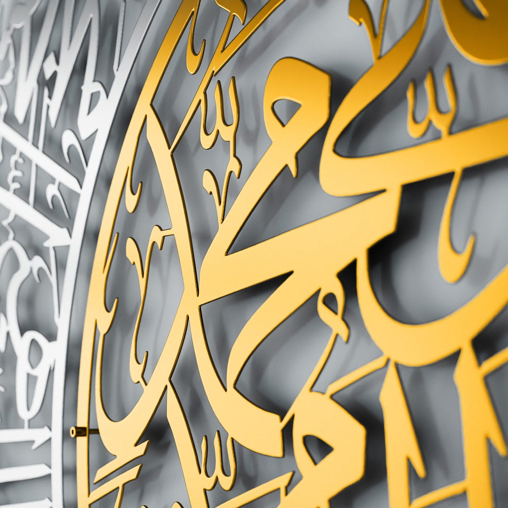 islami-hat-sanati-salavat-i-serife-duvar-dekoru-altin-gumus-renkli-metal-islamicwallart