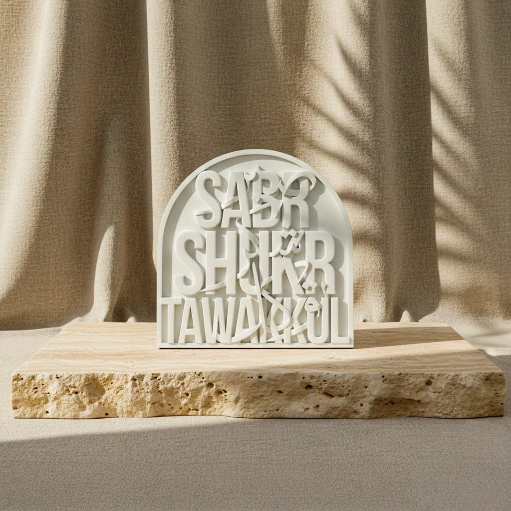 Sabır Şükür Tevekkül Taş Tozu Masa Üstü Dekor - Modern İslami Tasarım
