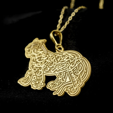 Nad-ı Ali aslan kolye, 18 ayar altın kaplama, zincirli