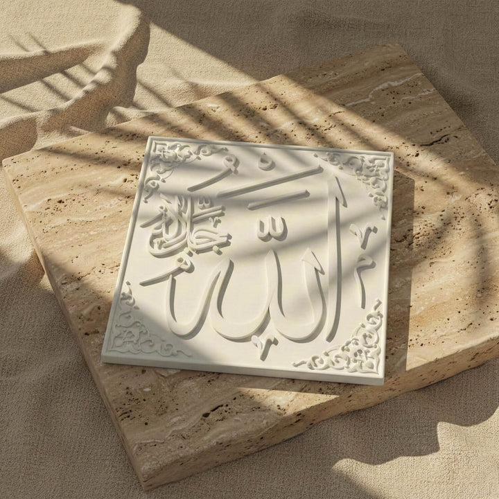 Allah ve Muhammed Lafzı Masaüstü Taş Dekor Seti - Kabartmalı Sülüs Hat