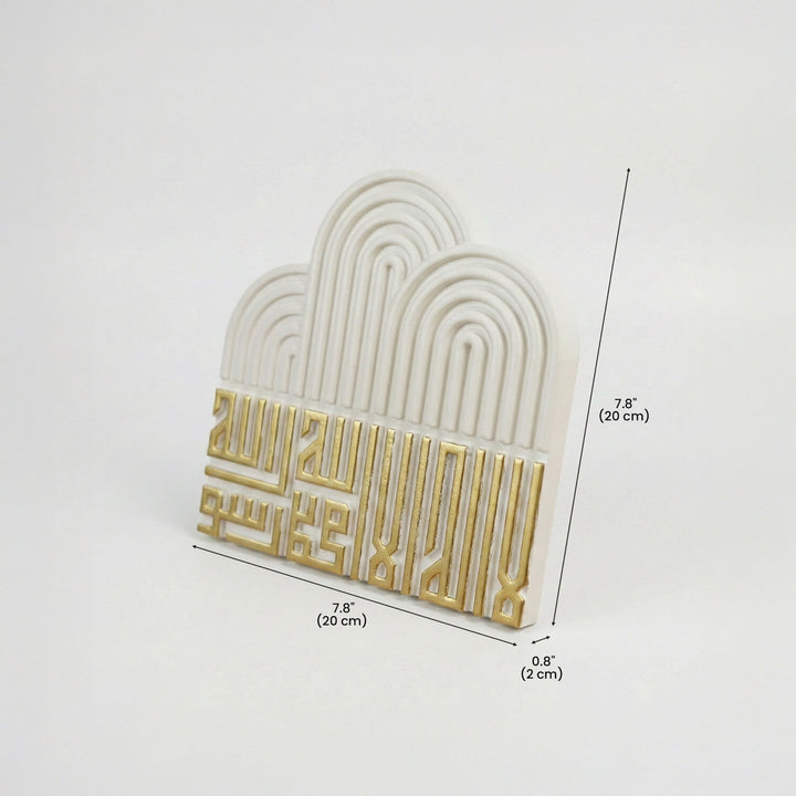 Kelime-i Tevhid Yazılı El Yapımı Dekoratif Masa Üstü İslami Taş Dekor