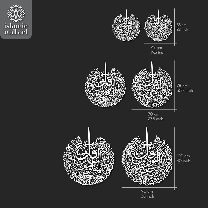 felak-ve-nas-sureleri-2'li-set-metal-islami-tablo-ve-modern-tasarim-ve-sanatsal-dokunusla-ev-suslemesi-islamicwallart