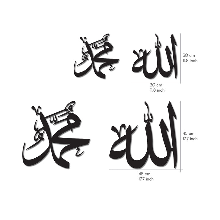 allah-ve-muhammed-lafzi-ahsap-ikili-set-tablo-el-yapimi-islami-duvar-susu-musluman-hediyesi-islamicwallart