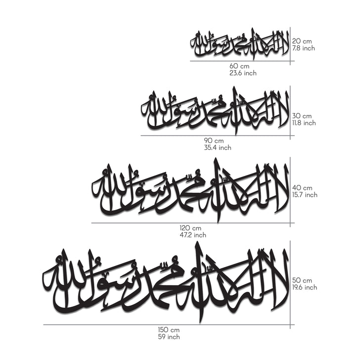 kelimei-tevhid-uzun-hatli-akrilik-tablo-altin-renkli-islami-duvar-susu-islamicwallart