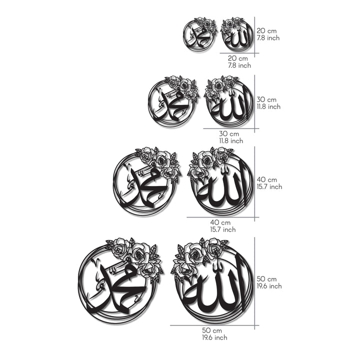 gul-desenli-allah-lafzi-ve-hz-muhammed-lafzi-ahsap-ve-akrilik-ikili-set-islami-duvar-tablosu-estetik-tasarim-islamicwallart