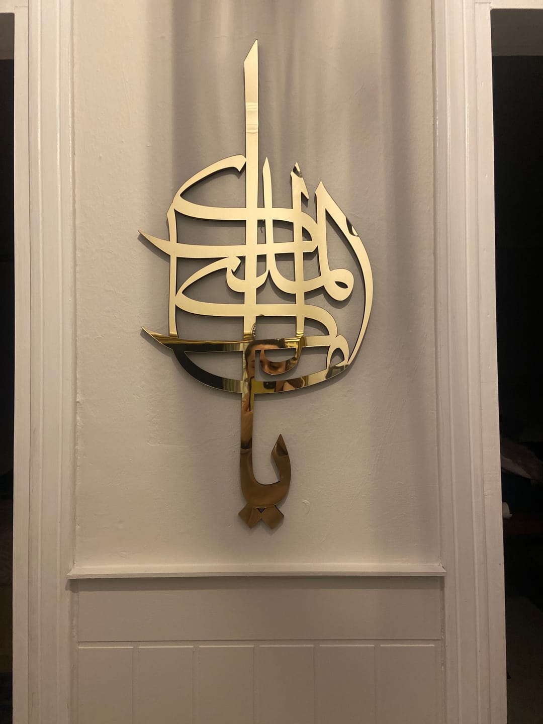Aldığım 2. Ürün gayet şık ve kaliteli