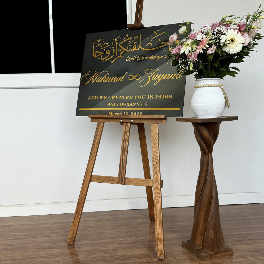 nebe suresi 8 ayet arapca ve anlam yazili dugun cam panosu siyah temperli cam islamicwallarttr