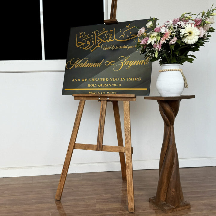 nebe suresi 8 ayet arapca ve anlam yazili dugun cam panosu siyah temperli cam islamicwallarttr