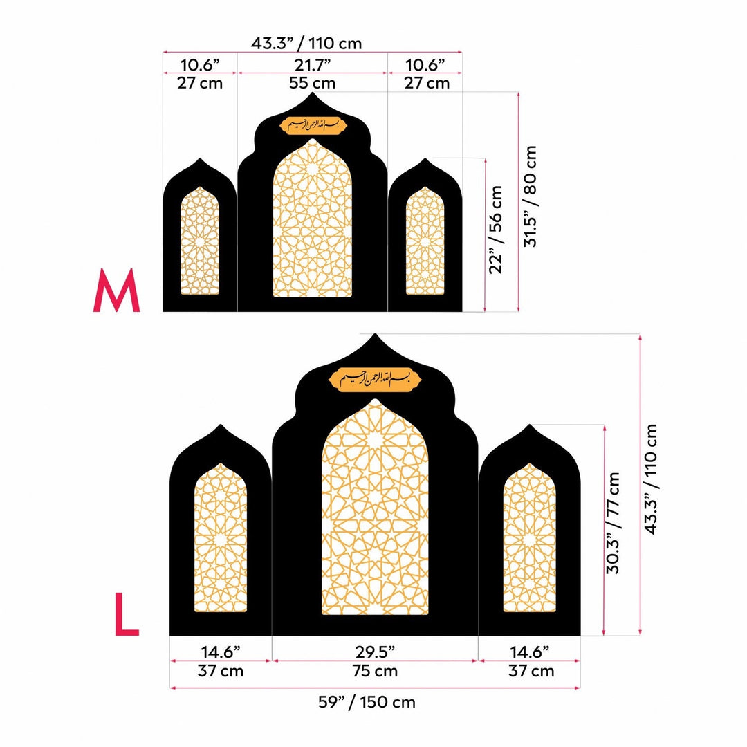Katlanır ahşap mihrap ölçüleri: 110 x 80 cm ve 150 x 110 cm açık hali, orta ve yan panel ölçüleriyle
