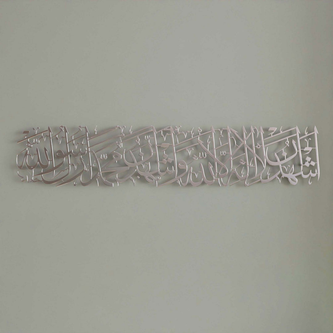 islami-hediye-metal-tablo-modern-ve-zarif-dekorasyon-secimi-islamicwallarttr