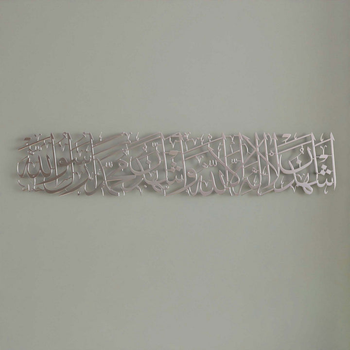 islami-hediye-metal-tablo-modern-ve-zarif-dekorasyon-secimi-islamicwallarttr