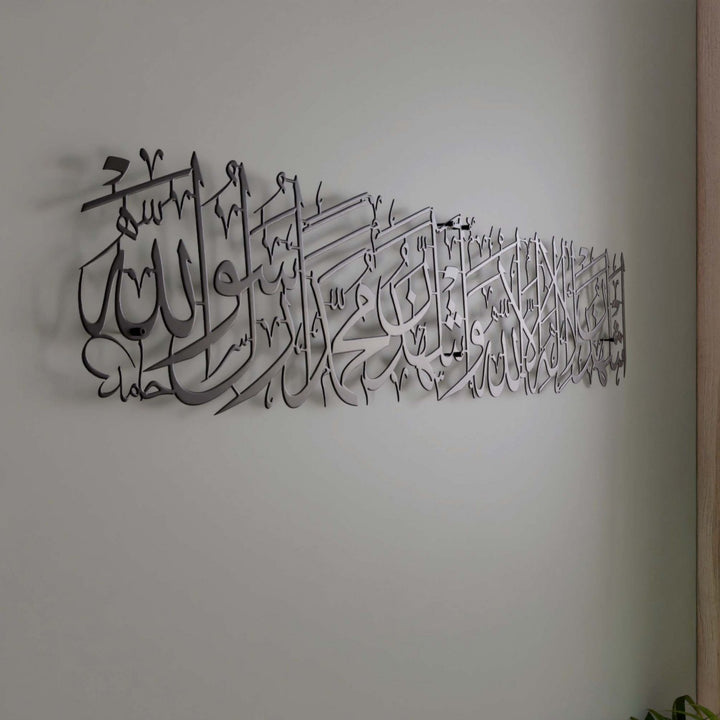 dini-dekoratif-metal-tablo-modern-hediye-ve-duvar-dekoru-islamicwallarttr