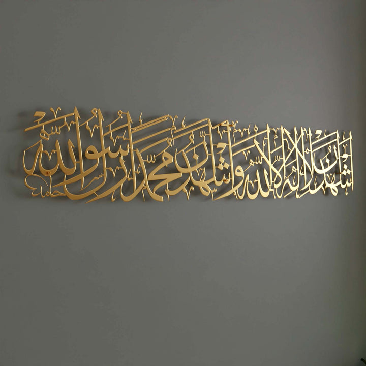 duvar-dekoru-islami-metal-tablo-modern-ve-anlamli-tasarim-islamicwallarttr