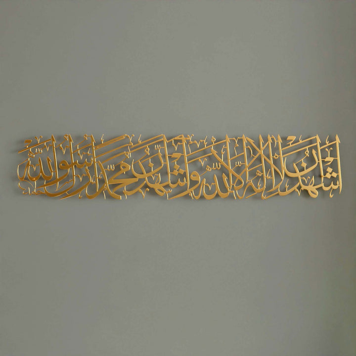 dini-dekorasyon-aksesuarlari-modern-ve-estetik-metal-tablo-islamicwallarttr