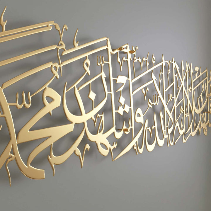 mat-altin-renkli-metal-tablo-modern-islami-duvar-dekorasyonu-islamicwallarttr