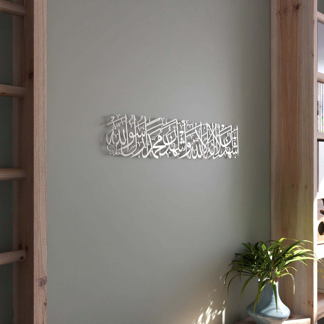 siyah-metal-islami-tablo-modern-ve-anlamli-dekorasyon-tasarimi-islamicwallarttr