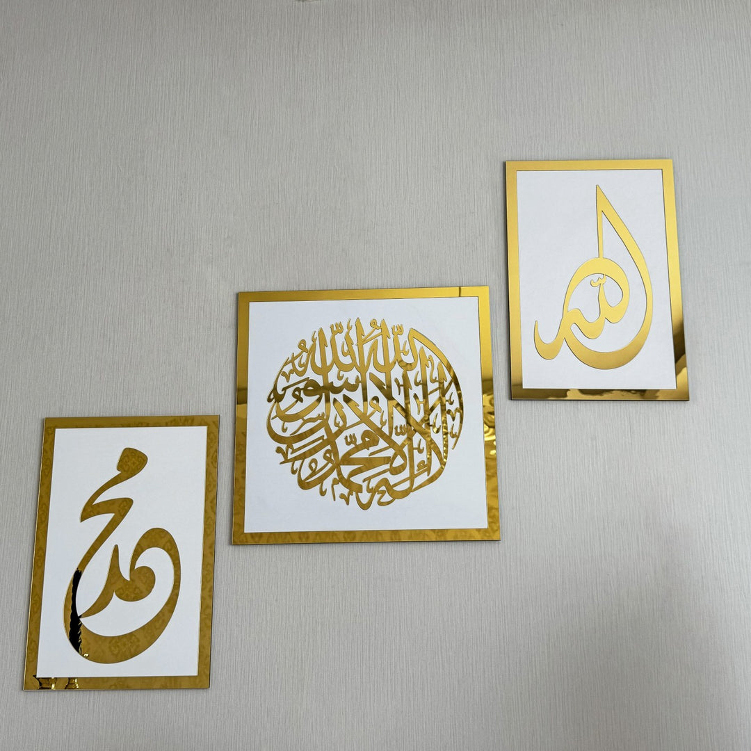 Beyaz zemin üzerine altın akrilik Kelime-i Tevhid, Allah ve Muhammed lafızlı geniş aralıklı üçlü set