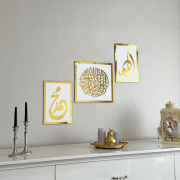 Kelime-i Tevhid, Allah ve Muhammed lafızlı beyaz üzeri altın üçlü set, şamdan ve mum bulunan duvarda