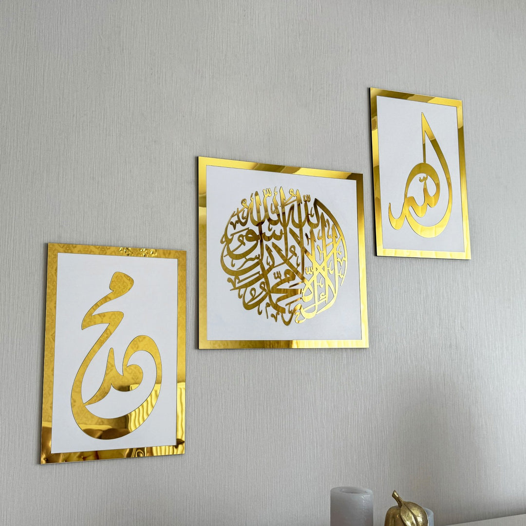 Kelime-i Tevhid, Allah ve Muhammed lafızlı beyaz üzeri altın üçlü akrilik set, duvarda yakın çekim