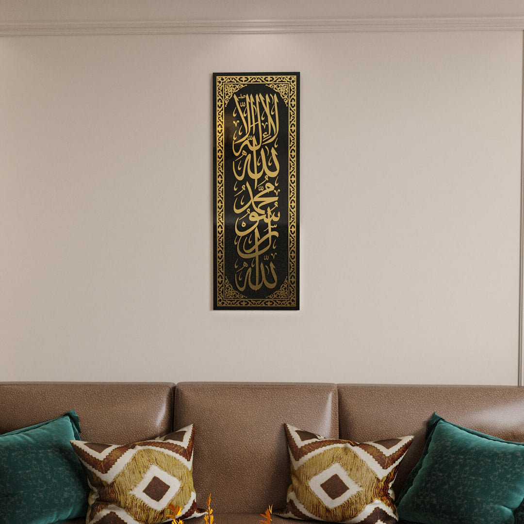 Modern hat sanatı çizgilerine sahip şık Kelime-i Tevhid Dikey İslami Cam Tablo.