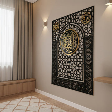 kelime i tevhid ile allah muhammed lafizlari altin pleksi ile islenmis cicek ve yildiz desenli ahsap siyah mihrap islamicwallarttr