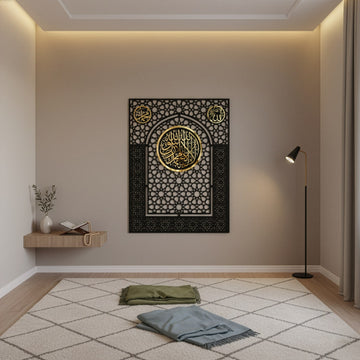 kelime i tevhid ile allah muhammed lafizlari altin pleksi ile islenmis cicek desenli ahsap siyah mihrap islamicwallarttr