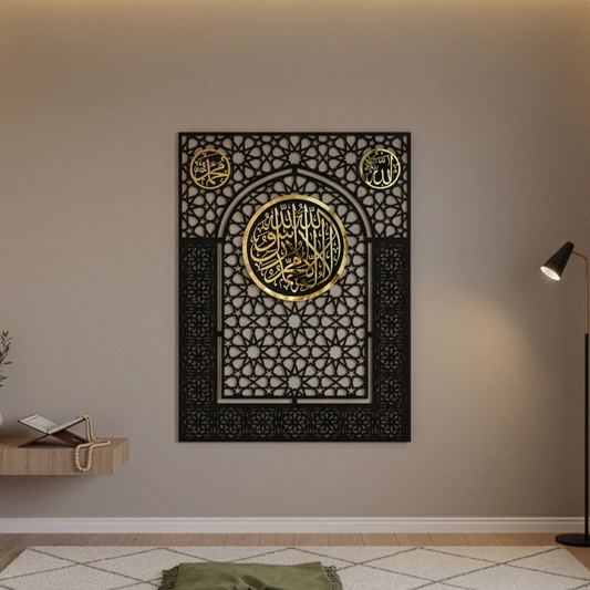 kelimei tevhid ile allah ve muhammed lafizlarinin islendigi ahsap uzeri altin pleksi islemeli mihrap islamicwallarttr