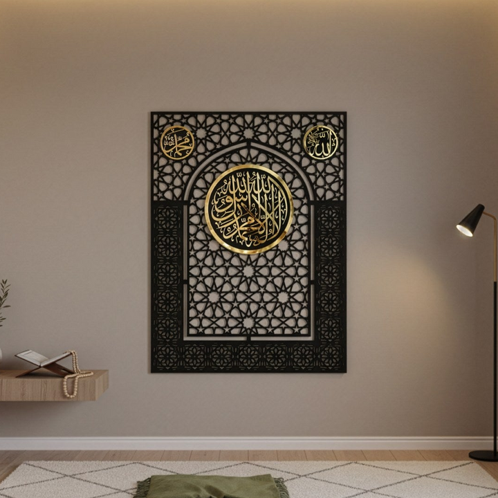 kelimei tevhid ile allah ve muhammed lafizlarinin islendigi ahsap uzeri altin pleksi islemeli mihrap islamicwallarttr