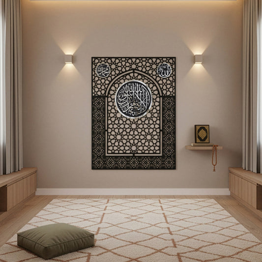 kelimei tevhid ile allah ve muhammed lafizlarinin islendigi ahsap uzeri altin pleksi islemeli mihrap islamicwallarttr