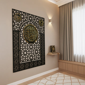 kelime i tevhid ile allah muhammed lafizlari altin pleksi ile islenmis cicek desenli ahsap siyah mihrabin yan acidan gorunumu islamicwallarttr