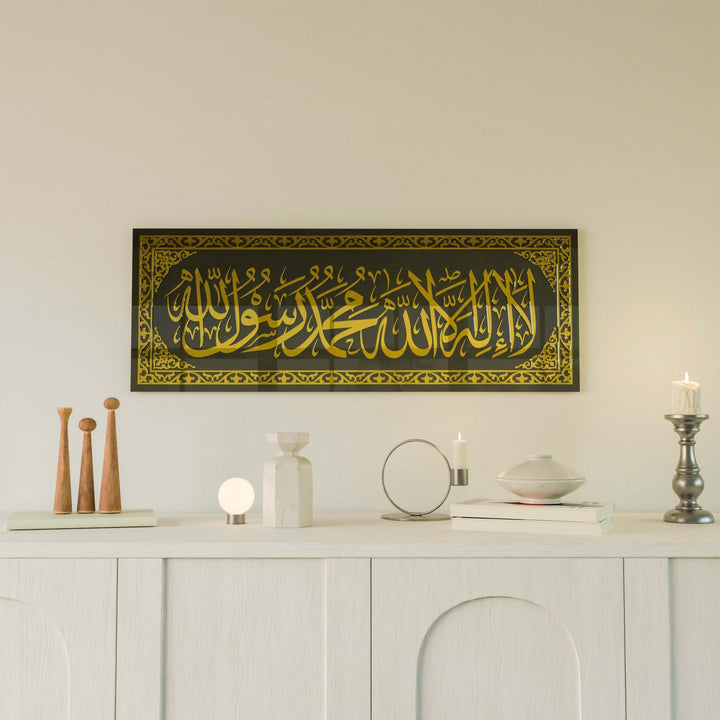 kelime-i-tevhid-altin-akrilik-dini-cam-tablo-islamicwallarttr