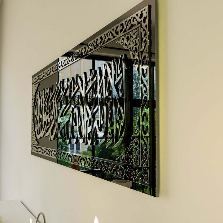 kelime-i-tevhid-gumus-akrilik-sulus-hat-dini-cam-tablo-islamicwallarttr