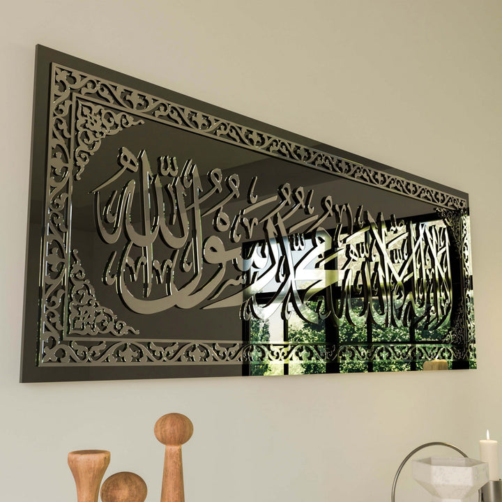 kelime-i-tevhid-gumus-akrilik-siyah-dini-cam-tablo-islamicwallarttr