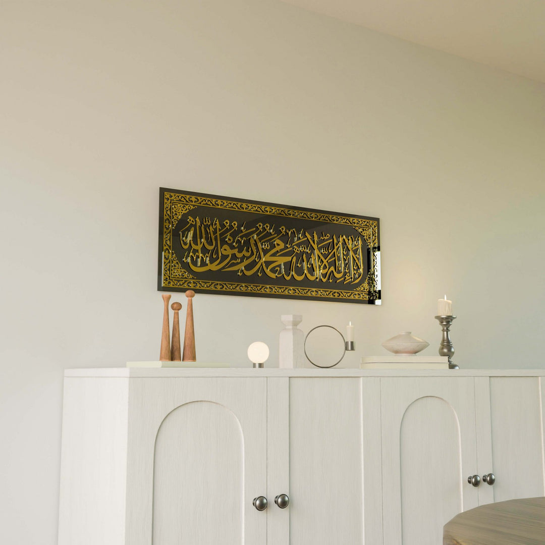 kelime-i-tevhid-altin-akrilik-hat-ile-dini-cam-tablo-islamicwallarttr