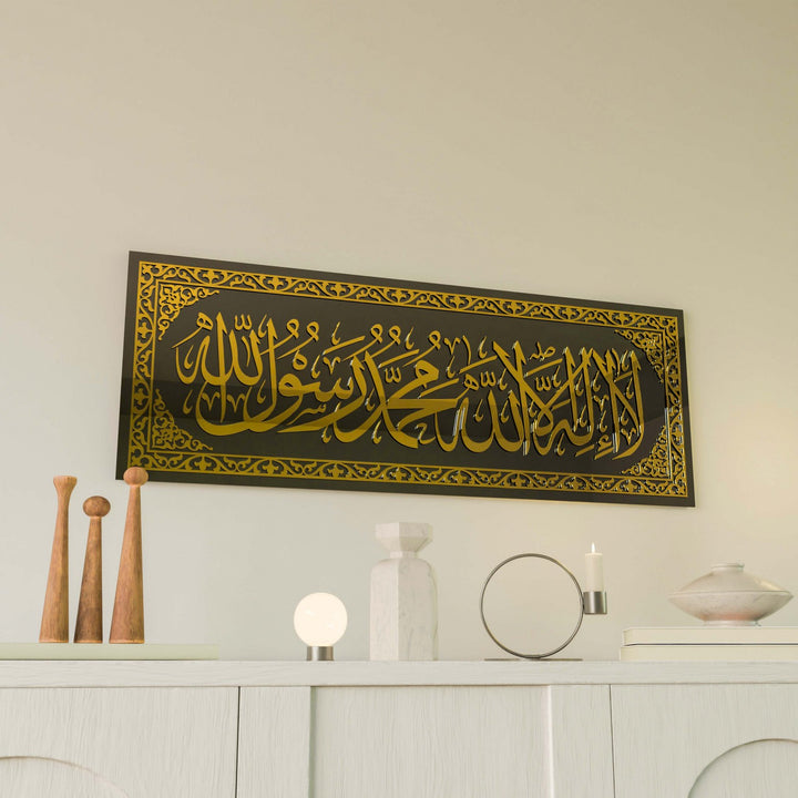 kelime-i-tevhid-altin-sulus-hat-dini-cam-tablo-islamicwallarttr