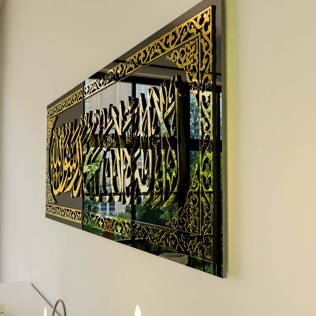 kelime-i-tevhid-altin-akrilik-siyah-cam-tablo-islamicwallarttr