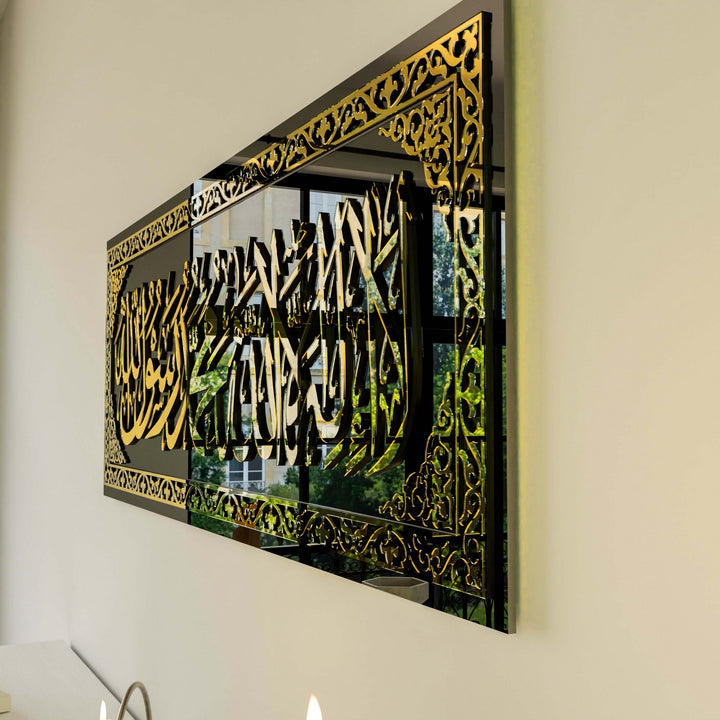 kelime-i-tevhid-altin-akrilik-siyah-cam-tablo-islamicwallarttr