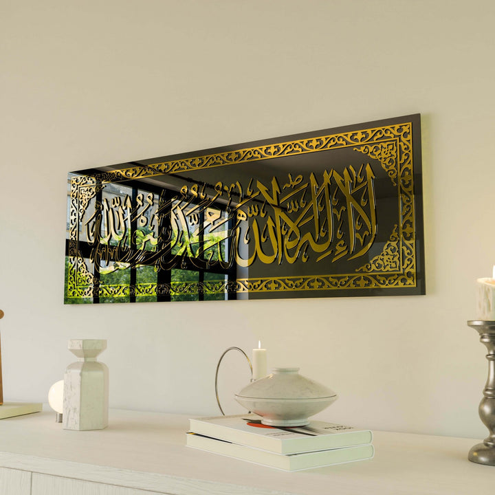 kelime-i-tevhid-altin-akrilik-islami-siyah-cam-tablo-islamicwallarttr