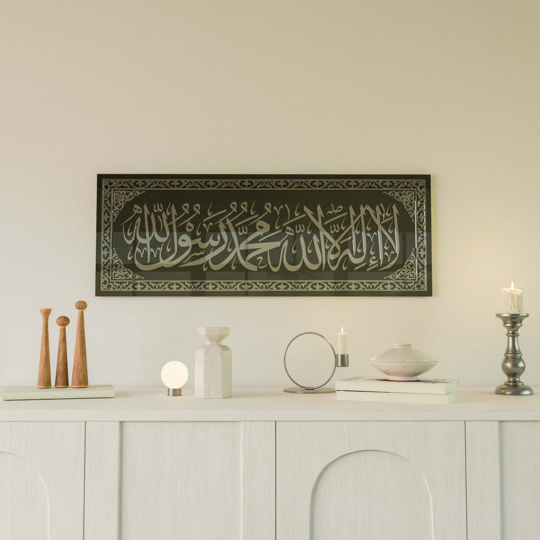 kelime-i-tevhid-gumus-akrilik-dini-cam-tablo-islamicwallarttr