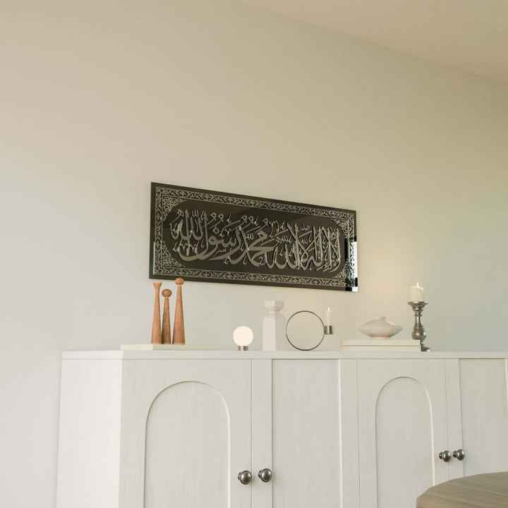 kelime-i-tevhid-gumus-hat-akrilik-dini-cam-tablo-islamicwallarttr