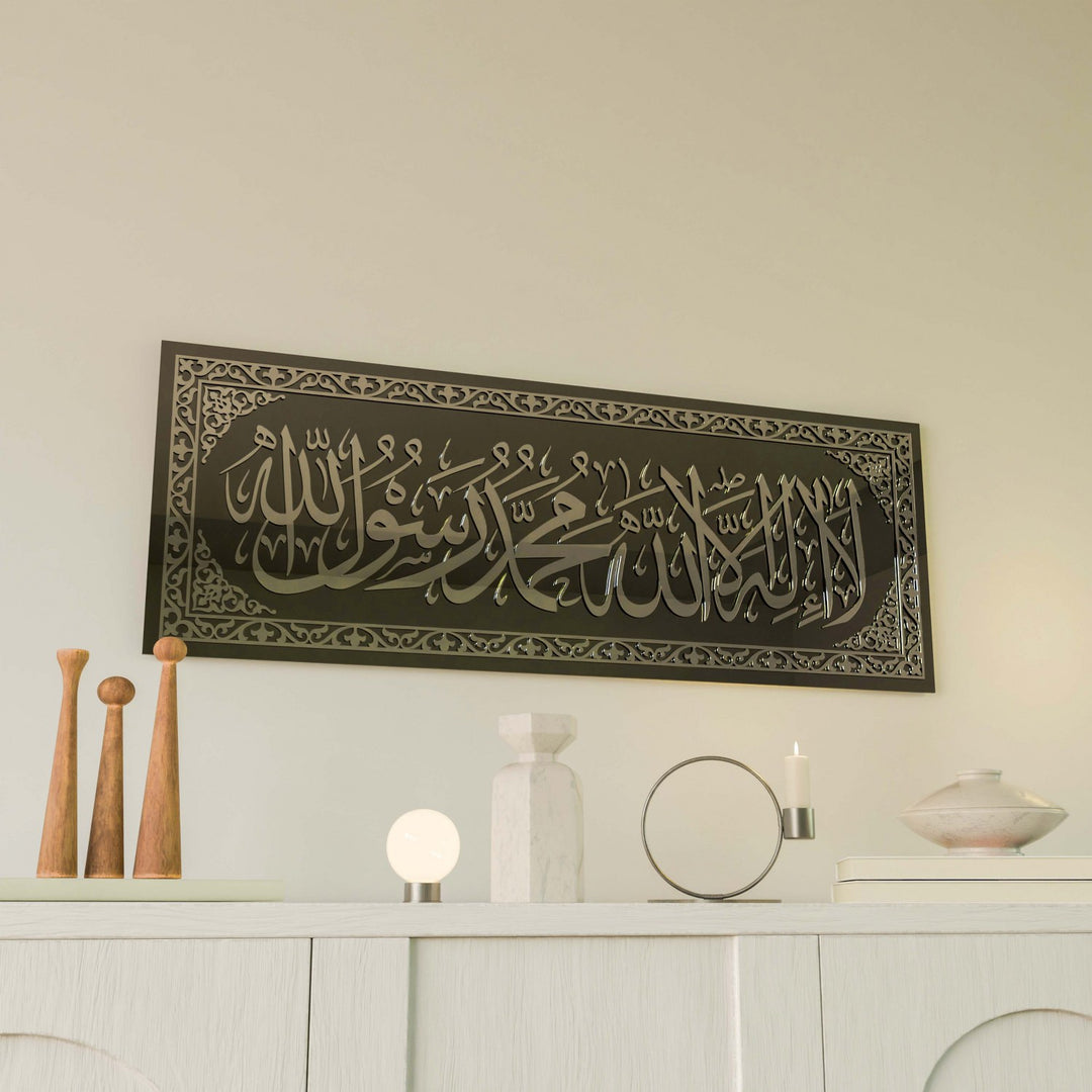 kelime-i-tevhid-siyah-zemin-gumus-akrilik-dini-cam-tablo-islamicwallarttr