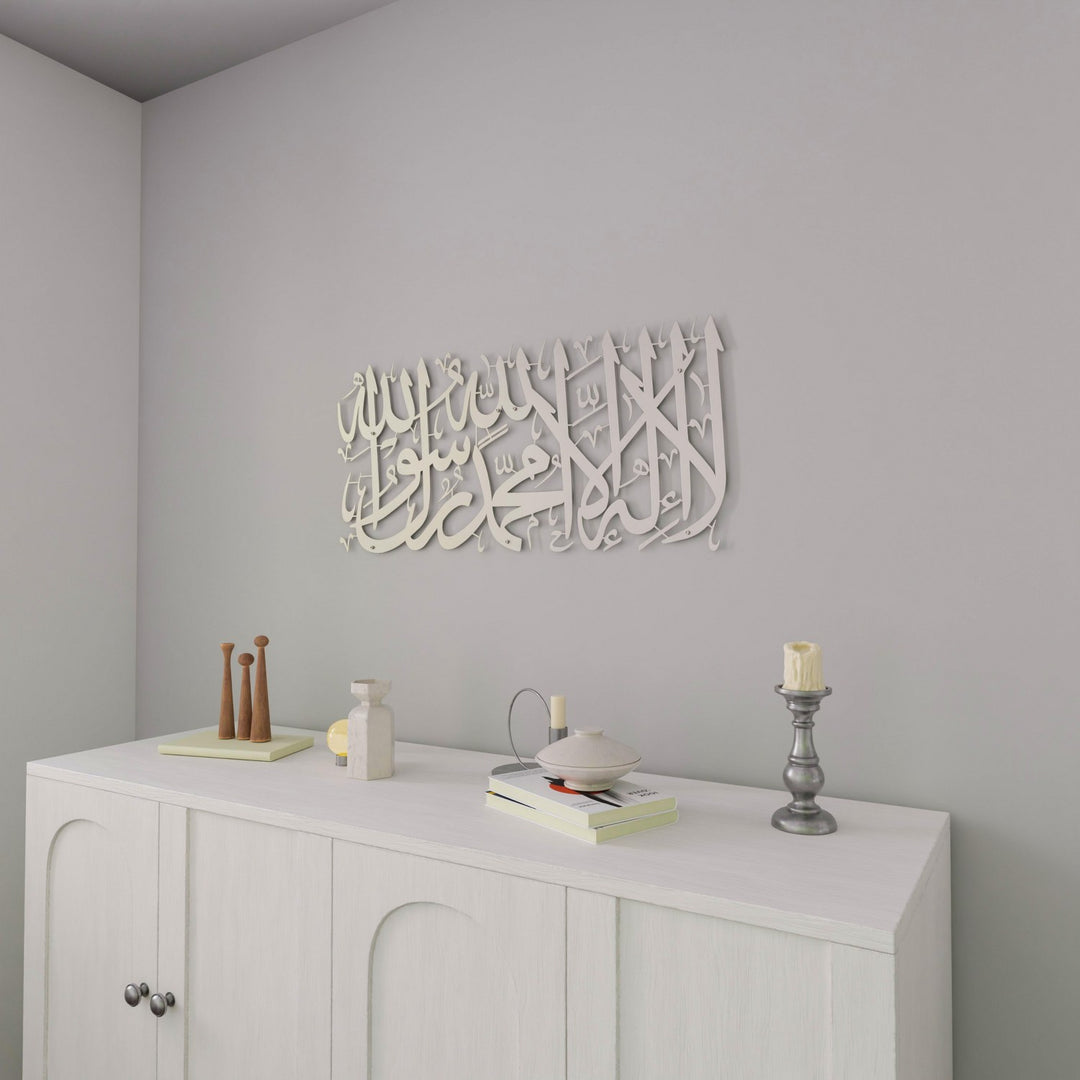 kelime-i-tevhid-kisa-hat-metal-tablo-gumus-duvar-susu-islamicwallarttr