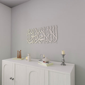 kelime-i-tevhid-kisa-hat-metal-tablo-gumus-duvar-susu-islamicwallarttr