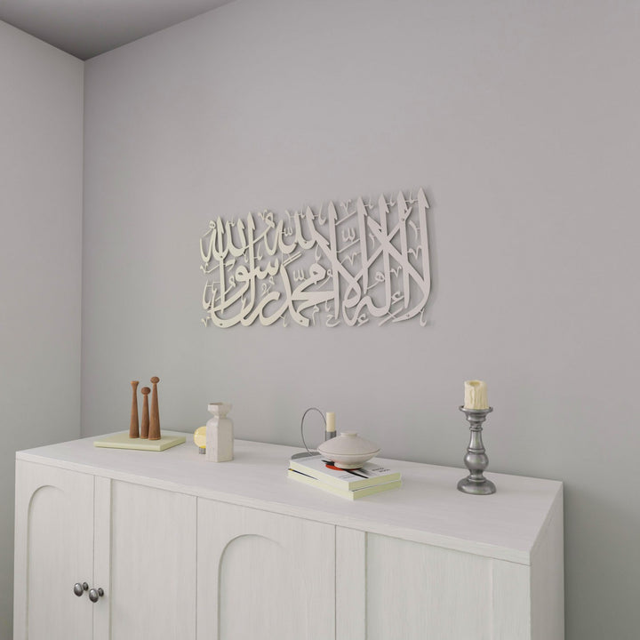 kelime-i-tevhid-kisa-hat-metal-tablo-gumus-duvar-susu-islamicwallarttr