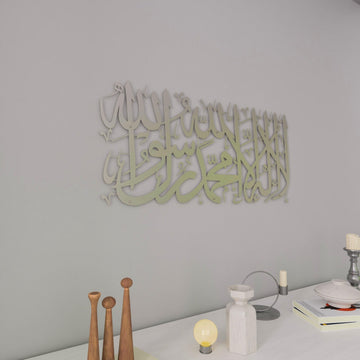 kelime-i-tevhid-kisa-hat-metal-tablo-ev-dekoru-gumus-rengi-islamicwallarttr