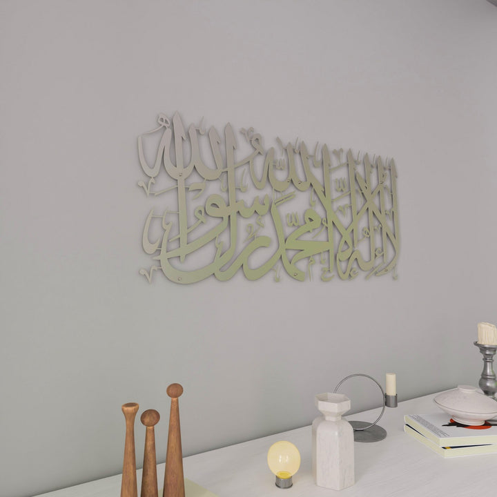 kelime-i-tevhid-kisa-hat-metal-tablo-ev-dekoru-gumus-rengi-islamicwallarttr